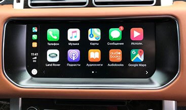 Apple CarPlay and Android Auto Pack