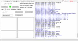 Demo SX-Tool JET Master JLR Engineering Soft - Image 4